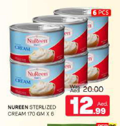 available at Al Madina  in UAE - Sharjah / Ajman