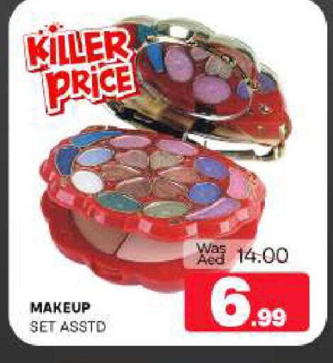 available at المدينة in الإمارات العربية المتحدة , الامارات - الشارقة / عجمان