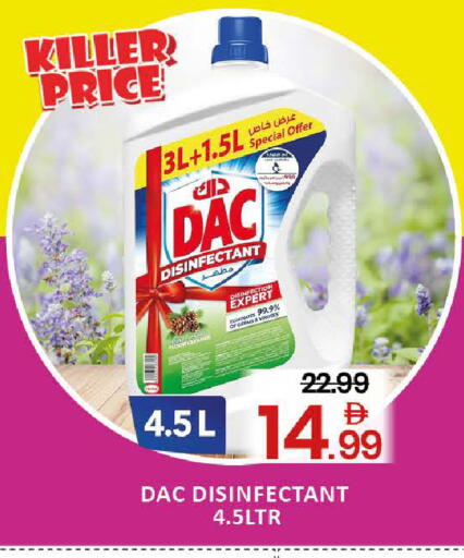 Mango available at مانجو هايبرماركت in الإمارات العربية المتحدة , الامارات - دبي