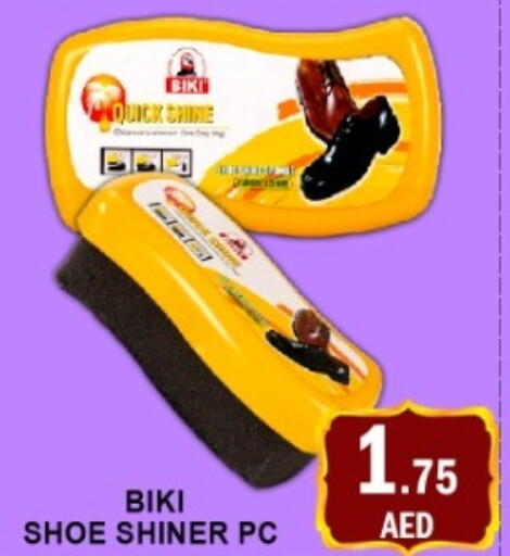 available at متجر الهدايا الخضراء in الإمارات العربية المتحدة , الامارات - أبو ظبي