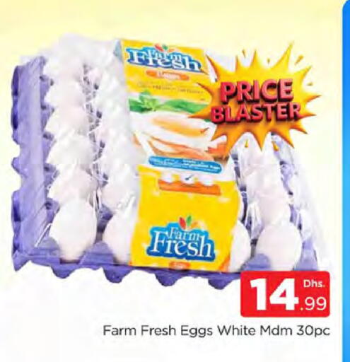 available at المدينة in الإمارات العربية المتحدة , الامارات - دبي