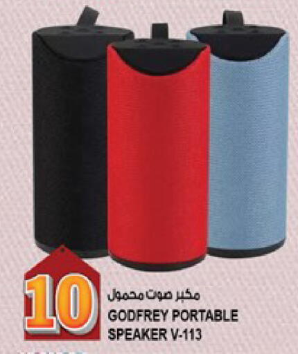 available at Hashim Hypermarket in UAE - Sharjah / Ajman