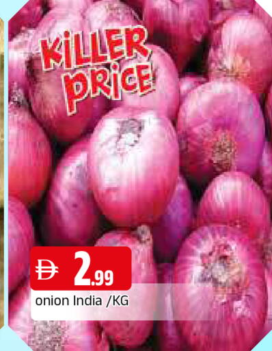 Onion from India available at AL MADINA in UAE - Sharjah / Ajman