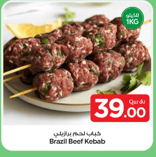 available at Bin Dawood Market in Qatar - Doha