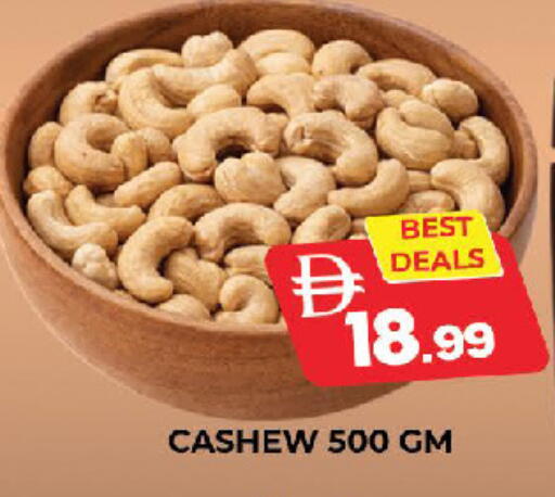 available at المدينة in الإمارات العربية المتحدة , الامارات - دبي