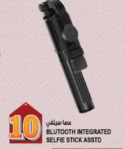 available at Hashim Hypermarket in UAE - Sharjah / Ajman