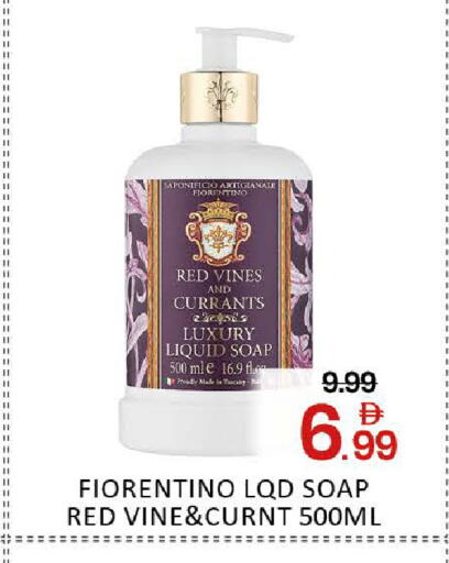 Mango available at مانجو هايبرماركت in الإمارات العربية المتحدة , الامارات - دبي