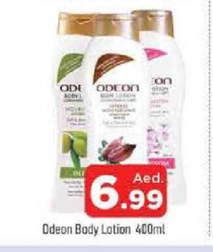 available at AL MADINA in UAE - Sharjah / Ajman