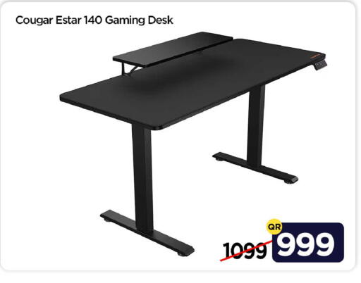 available at iCONNECT  in Qatar - Al-Shahaniya