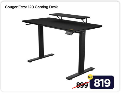 available at iCONNECT  in Qatar - Al-Shahaniya