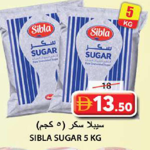 available at جراند هايبر ماركت in الإمارات العربية المتحدة , الامارات - الشارقة / عجمان