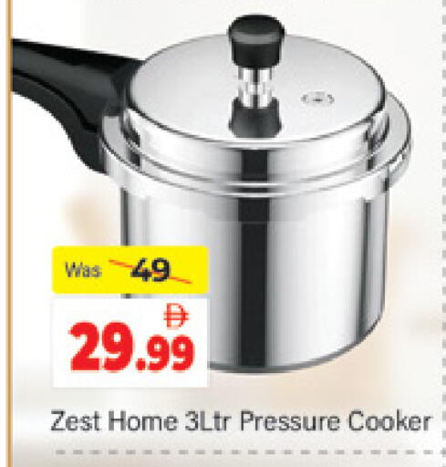 available at Al Madina  in UAE - Dubai