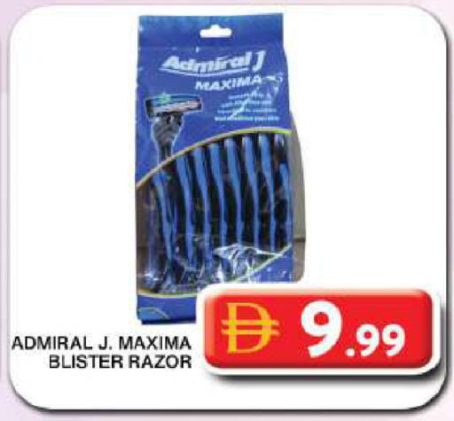 available at Grand Hyper Market in UAE - Dubai