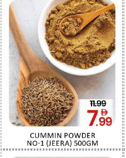 Mango available at مانجو هايبرماركت in الإمارات العربية المتحدة , الامارات - دبي