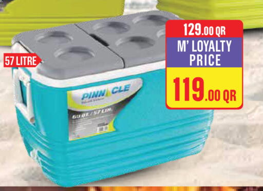 available at مونوبريكس in قطر - الدوحة