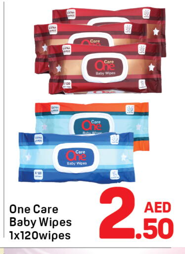 available at دي تو دي in الإمارات العربية المتحدة , الامارات - دبي