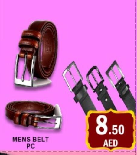 available at GREEN GIFT DEPARTMENT STORE in UAE - Abu Dhabi