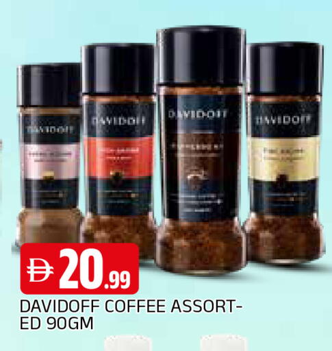 available at AL MADINA in UAE - Sharjah / Ajman