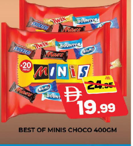 available at المدينة in الإمارات العربية المتحدة , الامارات - دبي