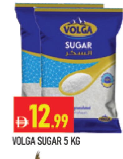 available at المدينة in الإمارات العربية المتحدة , الامارات - دبي