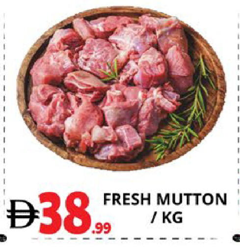 available at اكسبرس المدينة هايبرماركت in الإمارات العربية المتحدة , الامارات - أبو ظبي