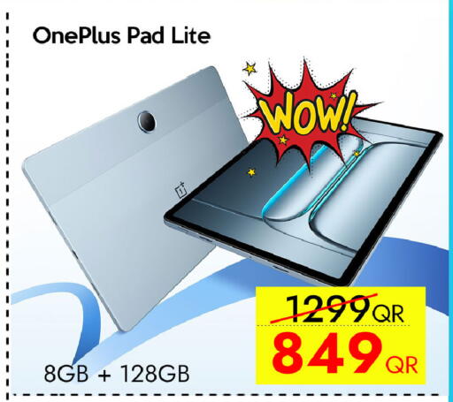 available at iCONNECT  in Qatar - Al-Shahaniya