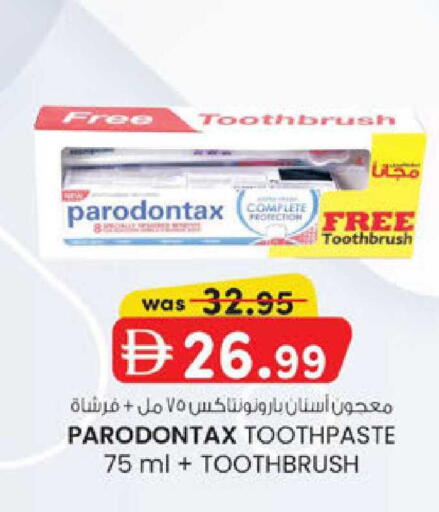 available at ك. الم. للتجارة in الإمارات العربية المتحدة , الامارات - أبو ظبي