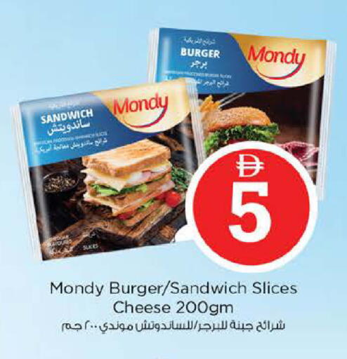 available at Nesto Hypermarket in UAE - Abu Dhabi