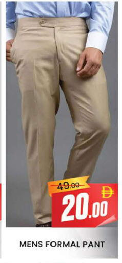 available at المدينة in الإمارات العربية المتحدة , الامارات - دبي