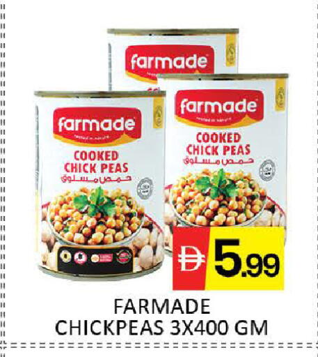 Mango Peas available at Mango Hypermarket LLC in UAE - Dubai