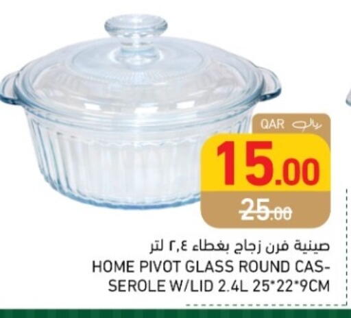 available at أسواق رامز in قطر - الخور