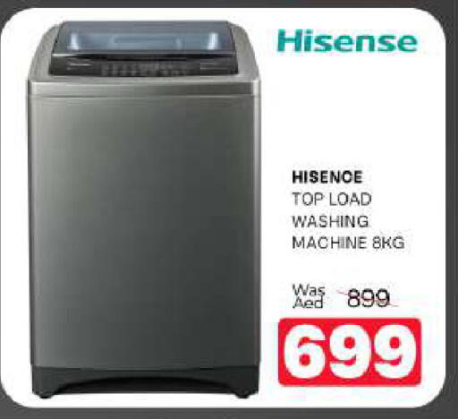 available at المدينة in الإمارات العربية المتحدة , الامارات - الشارقة / عجمان