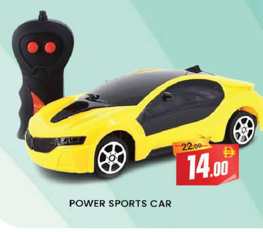 available at المدينة in الإمارات العربية المتحدة , الامارات - دبي