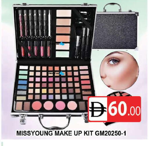 available at المدينة in الإمارات العربية المتحدة , الامارات - دبي