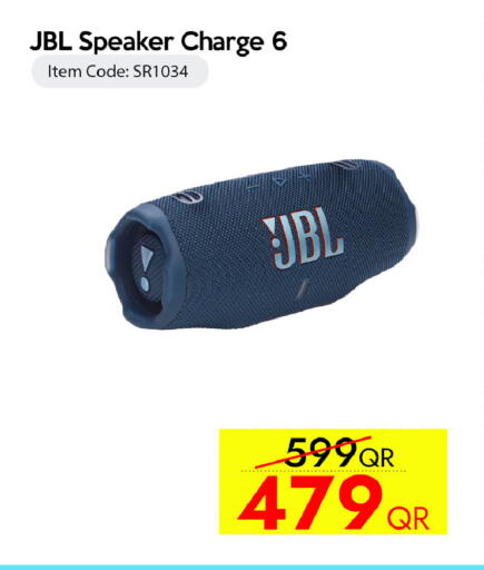 available at iCONNECT  in Qatar - Umm Salal