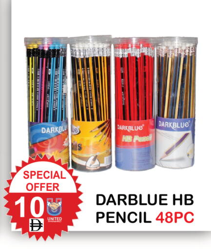 available at United Hypermarket in UAE - Dubai