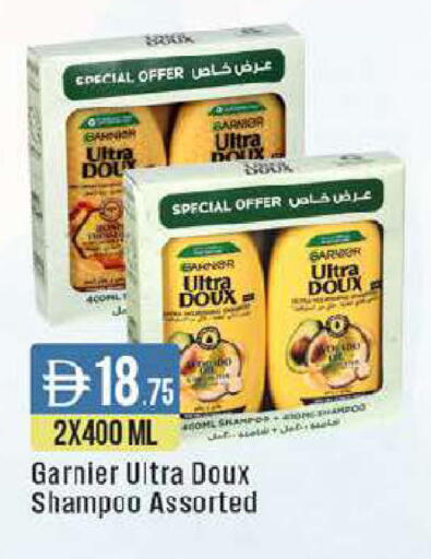 available at ويست زون سوبرماركت in الإمارات العربية المتحدة , الامارات - الشارقة / عجمان