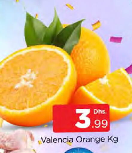 Orange available at المدينة in الإمارات العربية المتحدة , الامارات - دبي