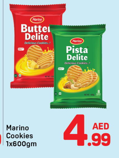 available at دي تو دي in الإمارات العربية المتحدة , الامارات - دبي