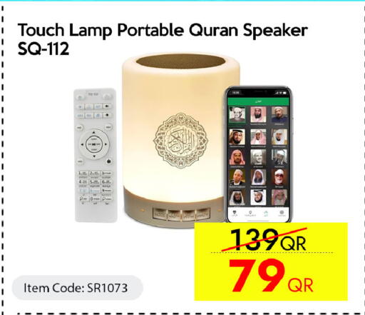 available at iCONNECT  in Qatar - Al Daayen