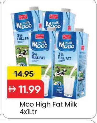available at Mark & Save in UAE - Sharjah / Ajman