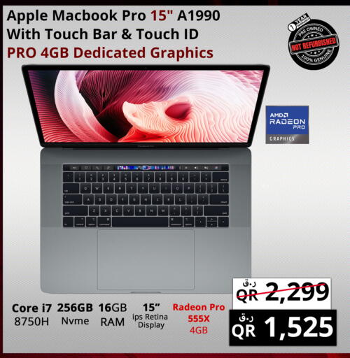 Apple available at Prestige Computers in Qatar - Al Khor