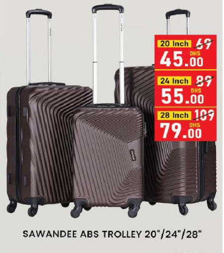 available at المدينة in الإمارات العربية المتحدة , الامارات - دبي