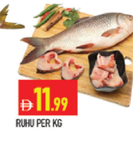 available at المدينة in الإمارات العربية المتحدة , الامارات - دبي