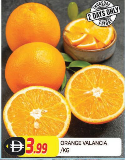 Orange from Valancia available at AL MADINA in UAE - Sharjah / Ajman