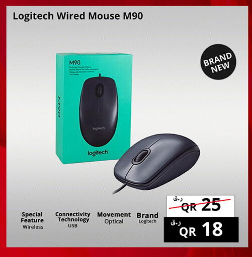 available at Prestige Computers in Qatar - Al-Shahaniya