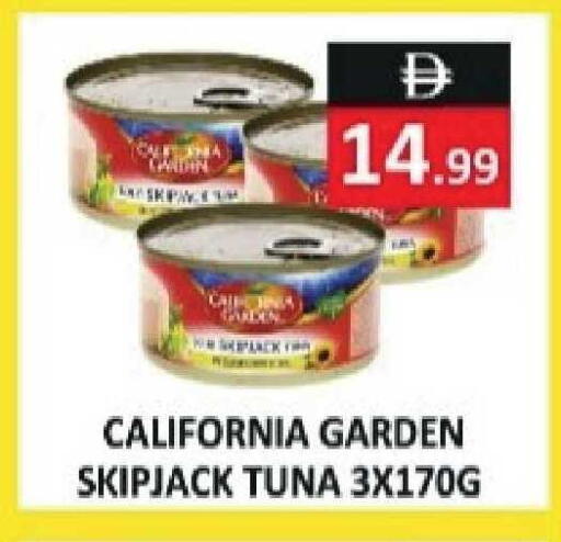 available at ريفييرا سوبرماركت in الإمارات العربية المتحدة , الامارات - أبو ظبي