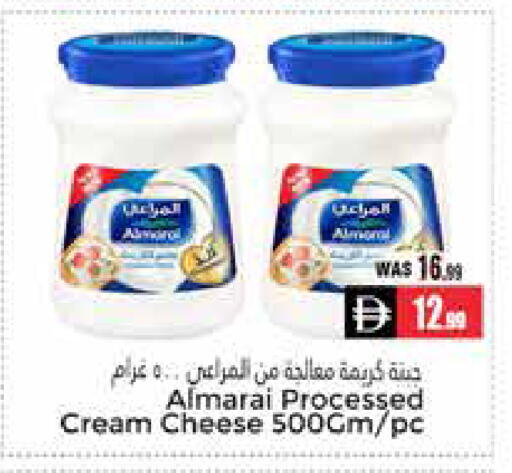 available at PASONS GROUP in UAE - Al Ain