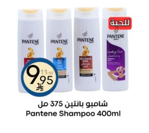 available at نسيم الموج in مملكة العربية السعودية, السعودية, سعودية - الرياض