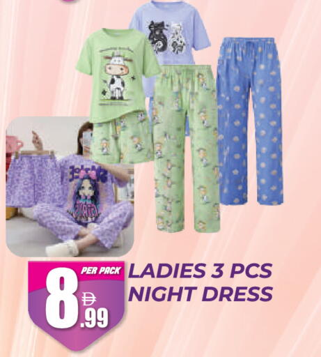 available at Dream Land in UAE - Dubai